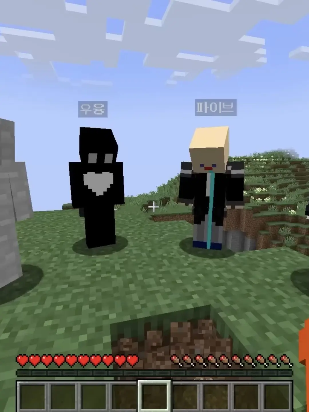 RareHooks1941의 하드코어