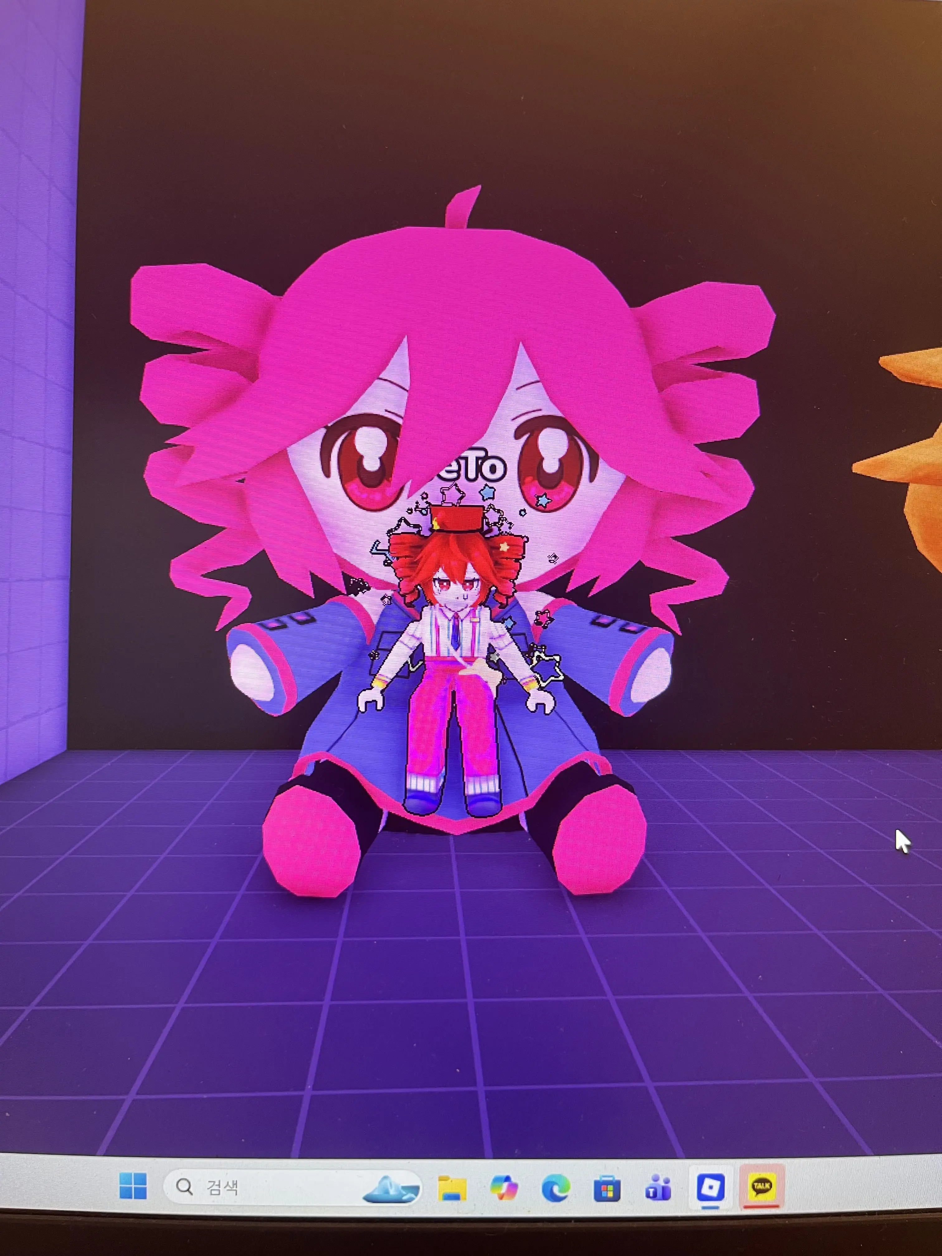 NeedySong2924의 유기사와 오해