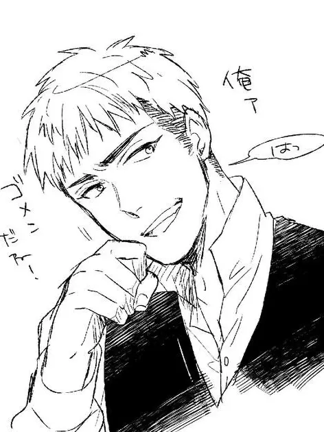 disokz의 쟝 키르슈타인