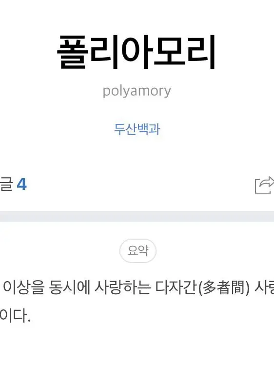 wtXer002의 06. 무제