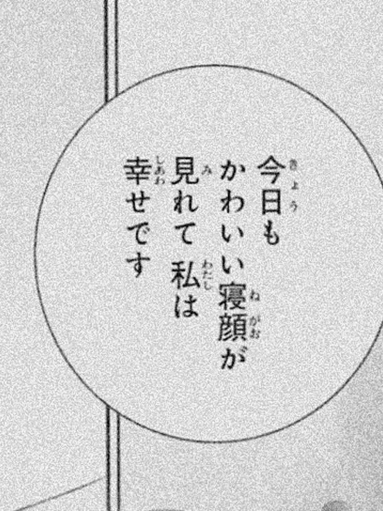 mkml__0810의 メンバーがショタ化しました .ᐟ.ᐣ