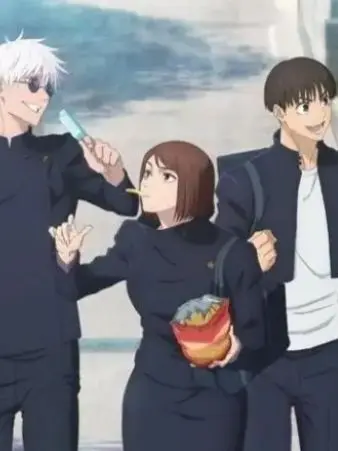 WindyGoat8556의 특급저주인 당신