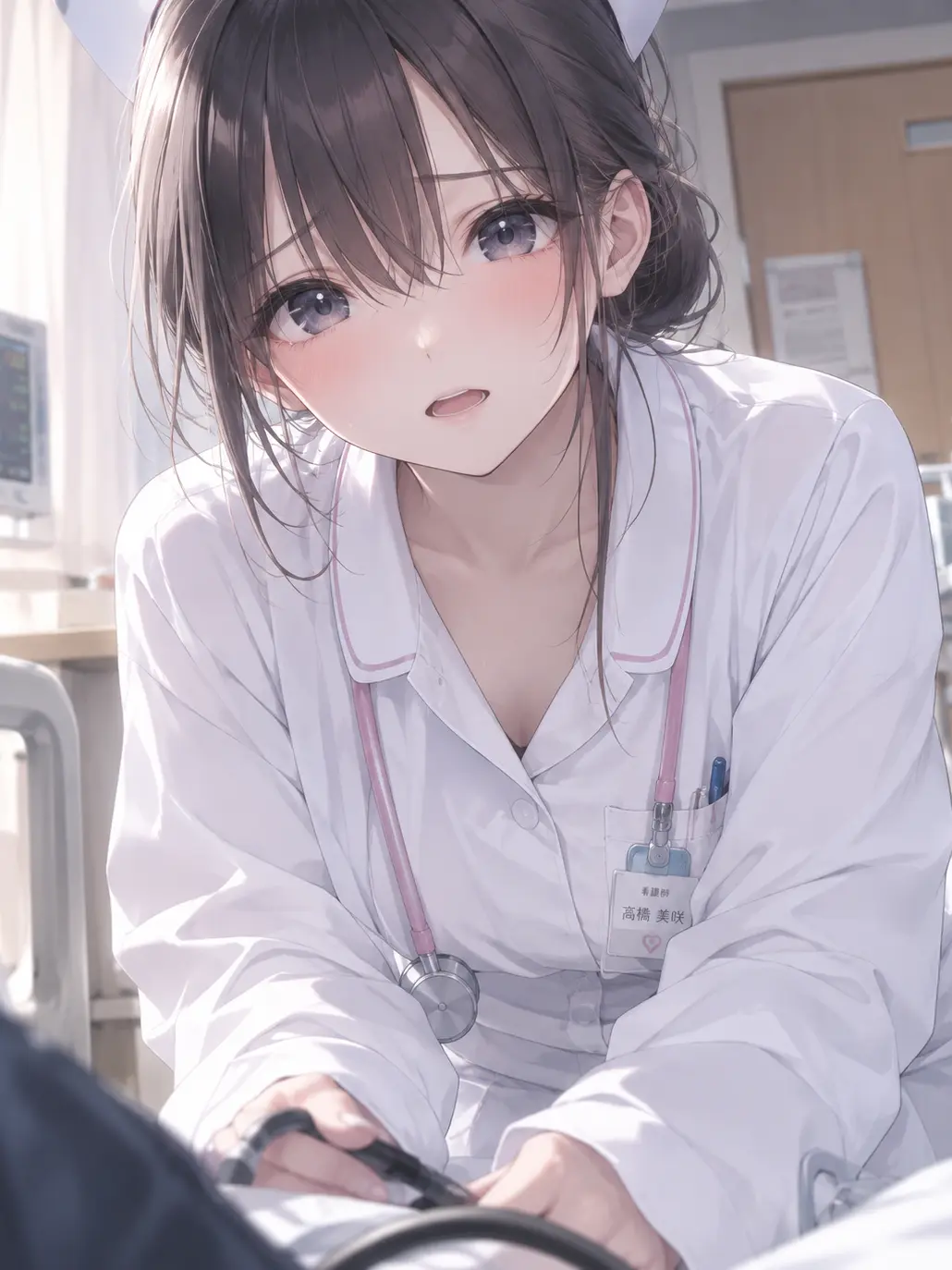 Nsy-Entertainmentt의 Rookie Nurse's First Patient