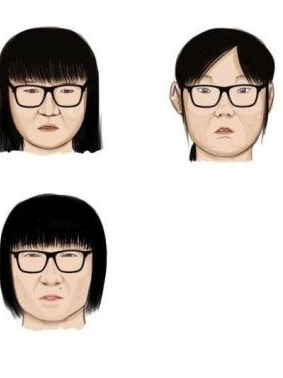 찐따 김채율. 대표 이미지