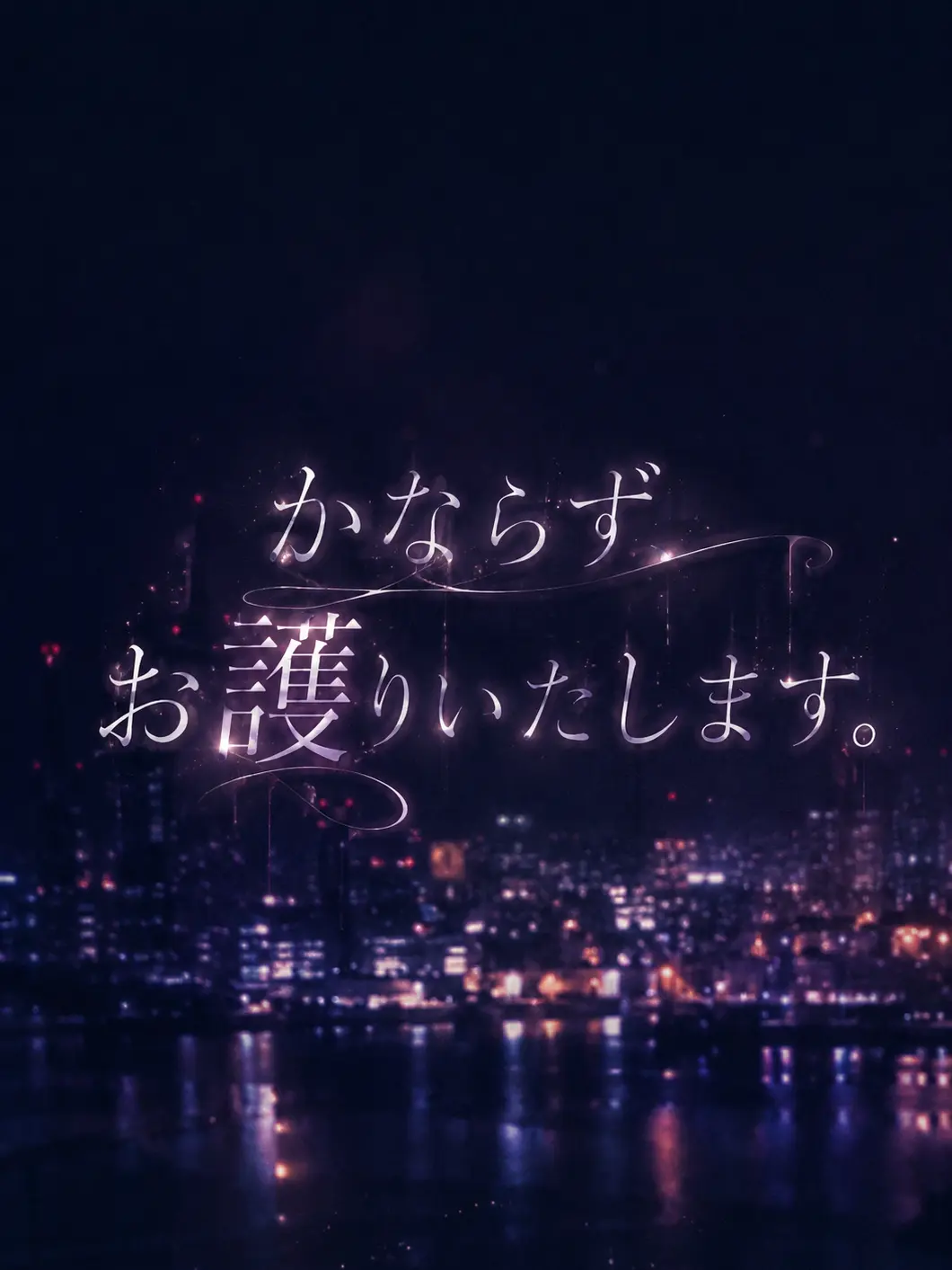 Yamanakabc1027의 すこしおやすみしようよ。