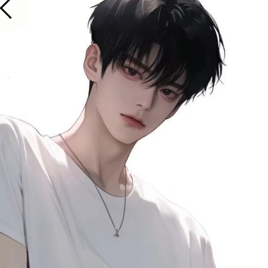 술집