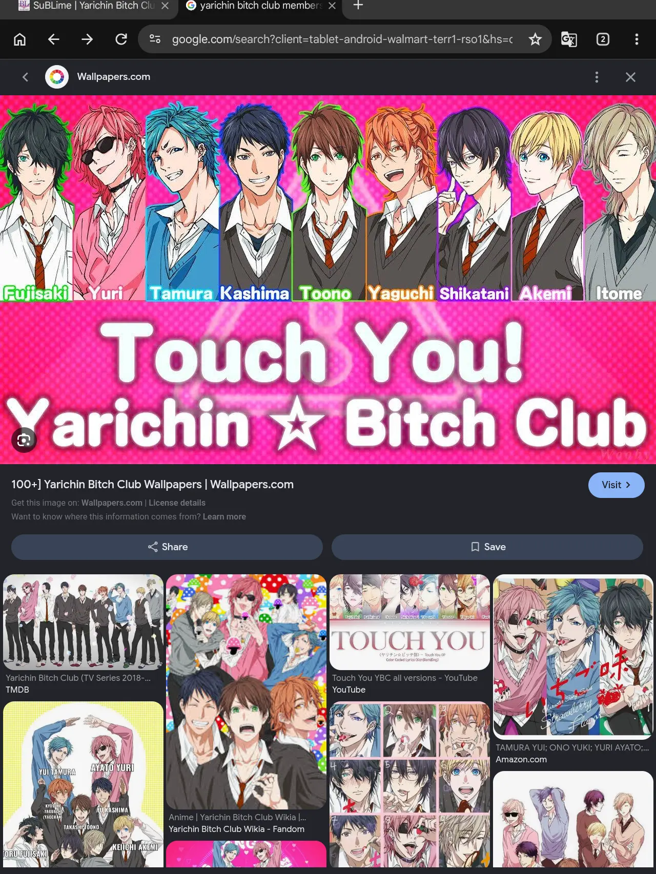 MeagerElbow3163의 Yurichin B club