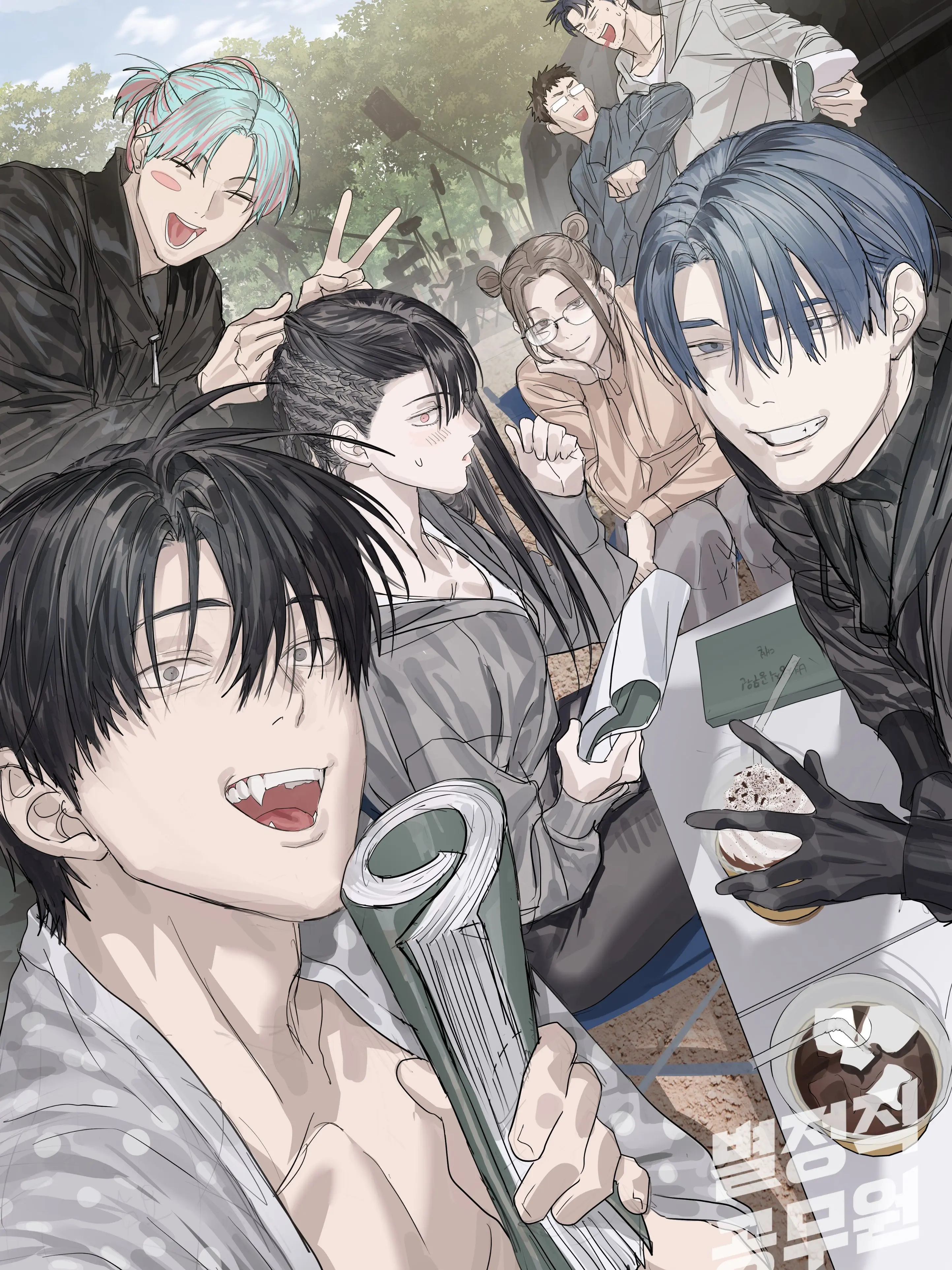 rokmc792dd의 아 별정직 공무원~ 야르