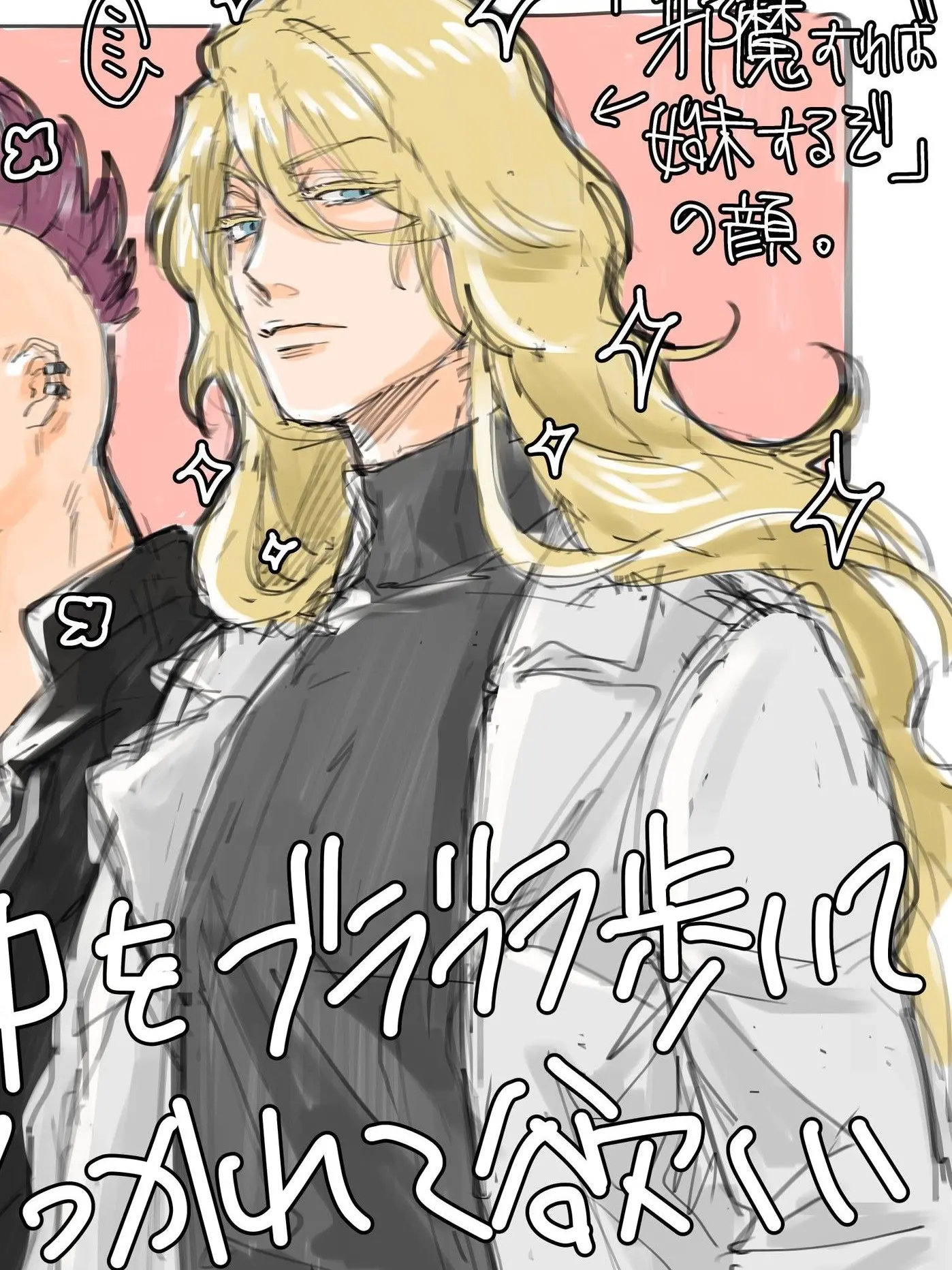OliveSage0956의 ハッシュヴァルト