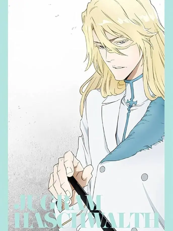 OliveSage0956의 ハッシュヴァルト