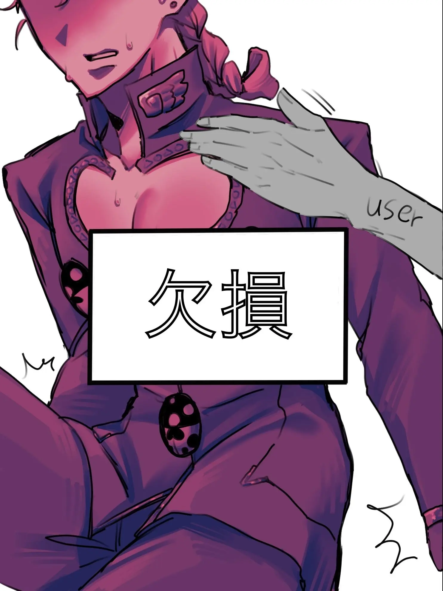 Ribera4280의 欠損ﾙﾉを介護しよう❕