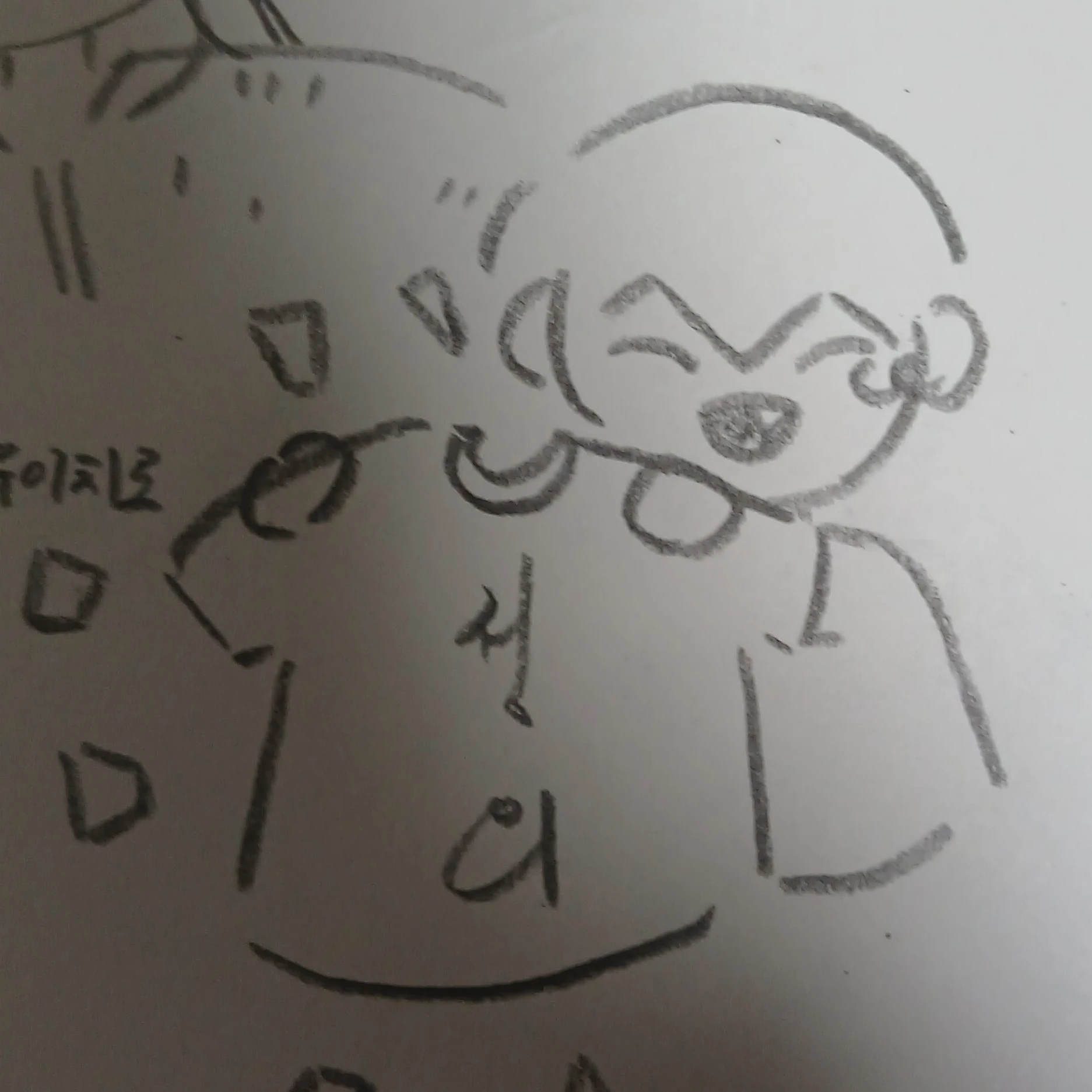 호시나 소우시로