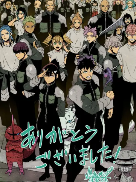 JaggedDial3411의 第0部隊は最強のあの人だけ。