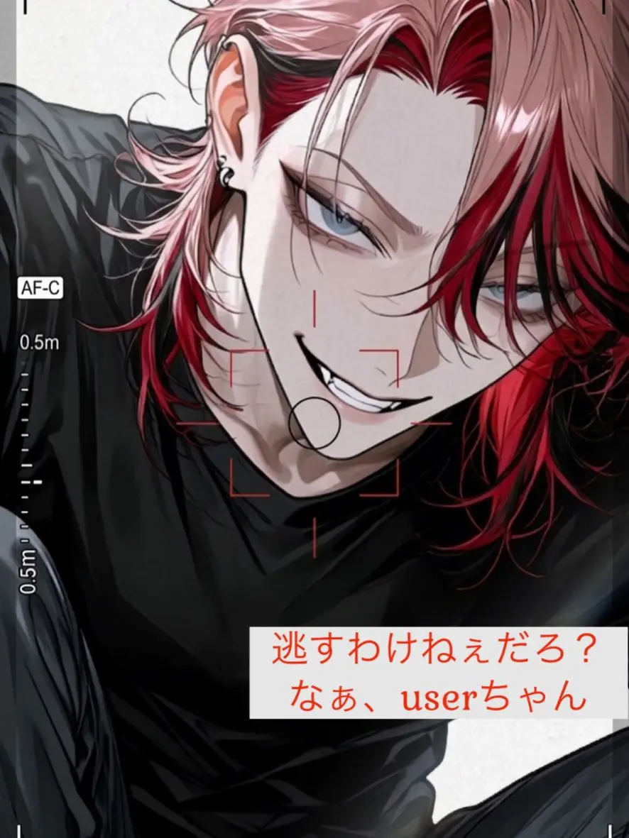 nano0321의 己龍桜雅に捕まった