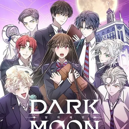 BraveMall0652의 DARK MOON: 달의 제단