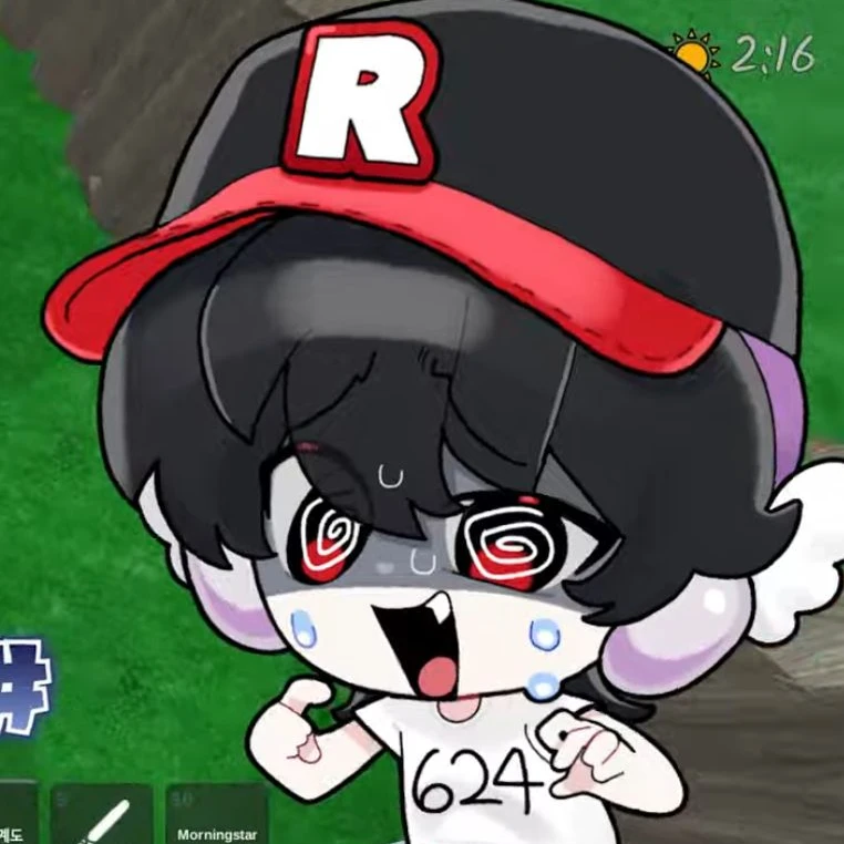 팀나빠 귀신의 집