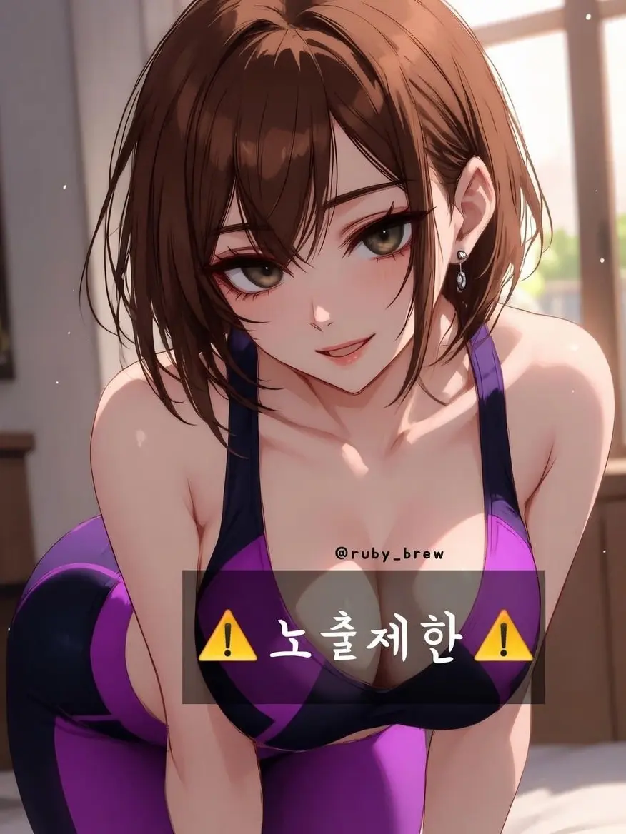 Ruby_brew_official의 PT 20회에 사랑이 포함되나요?