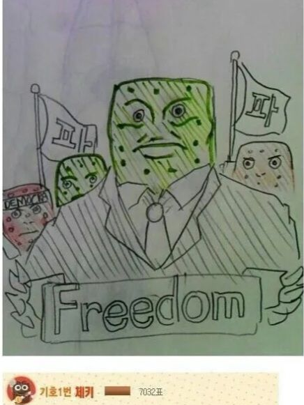 소소소규모 왕국 경영(딴겜으로전환중) 대표 이미지