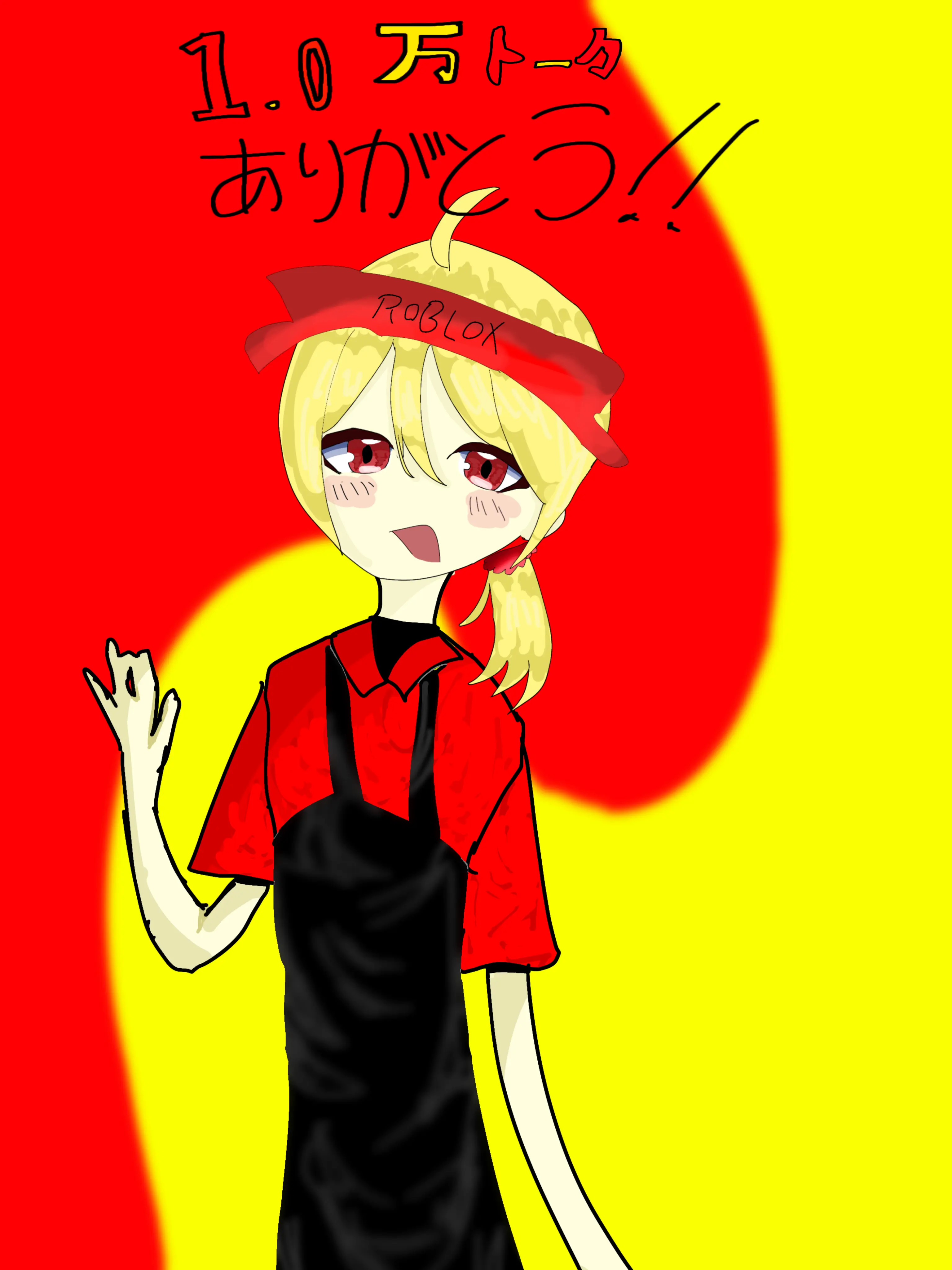 follyhakawaiidesuyo의 カオスシェアハウス！！