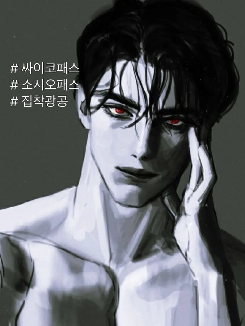 Zvxif_의 지 우 원