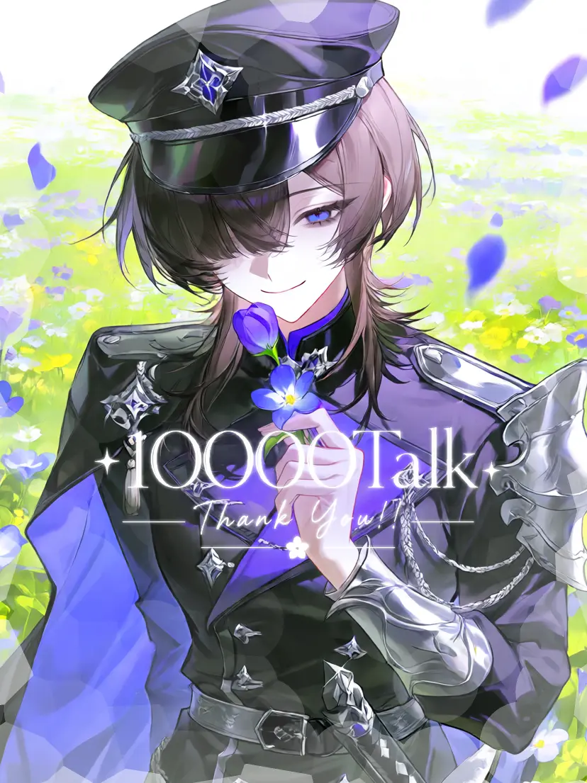 BlackBread7782의 I Will Watch You Until Execution Day
