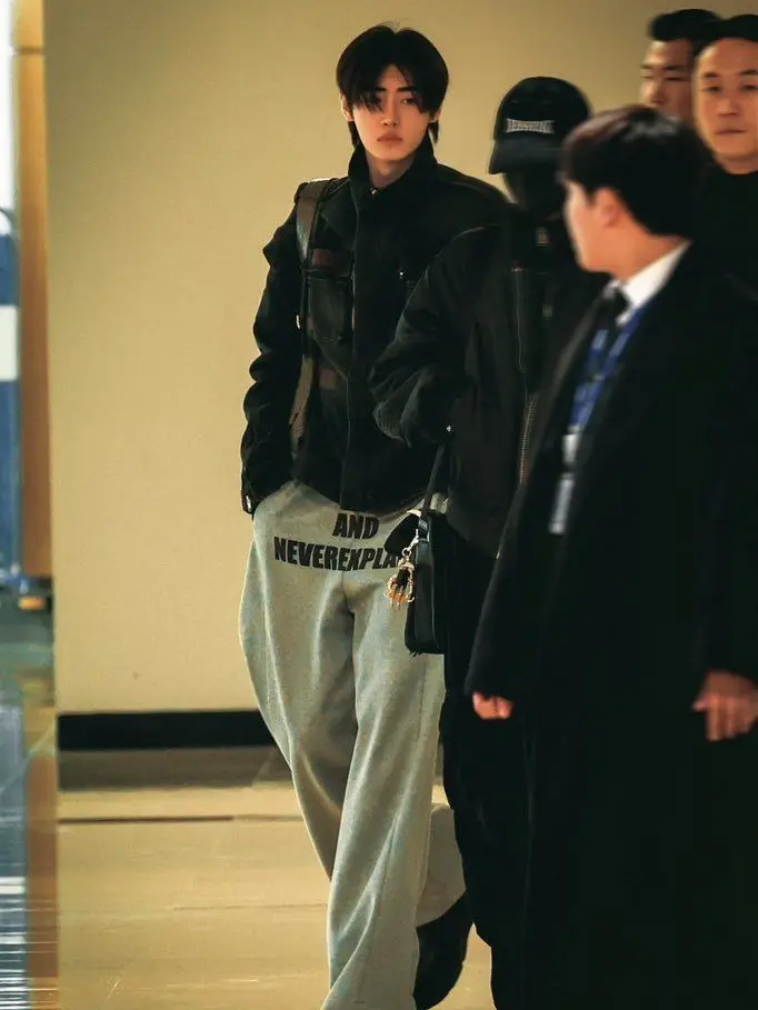 WildCan1581의 Do Not Disturb (Seriously)