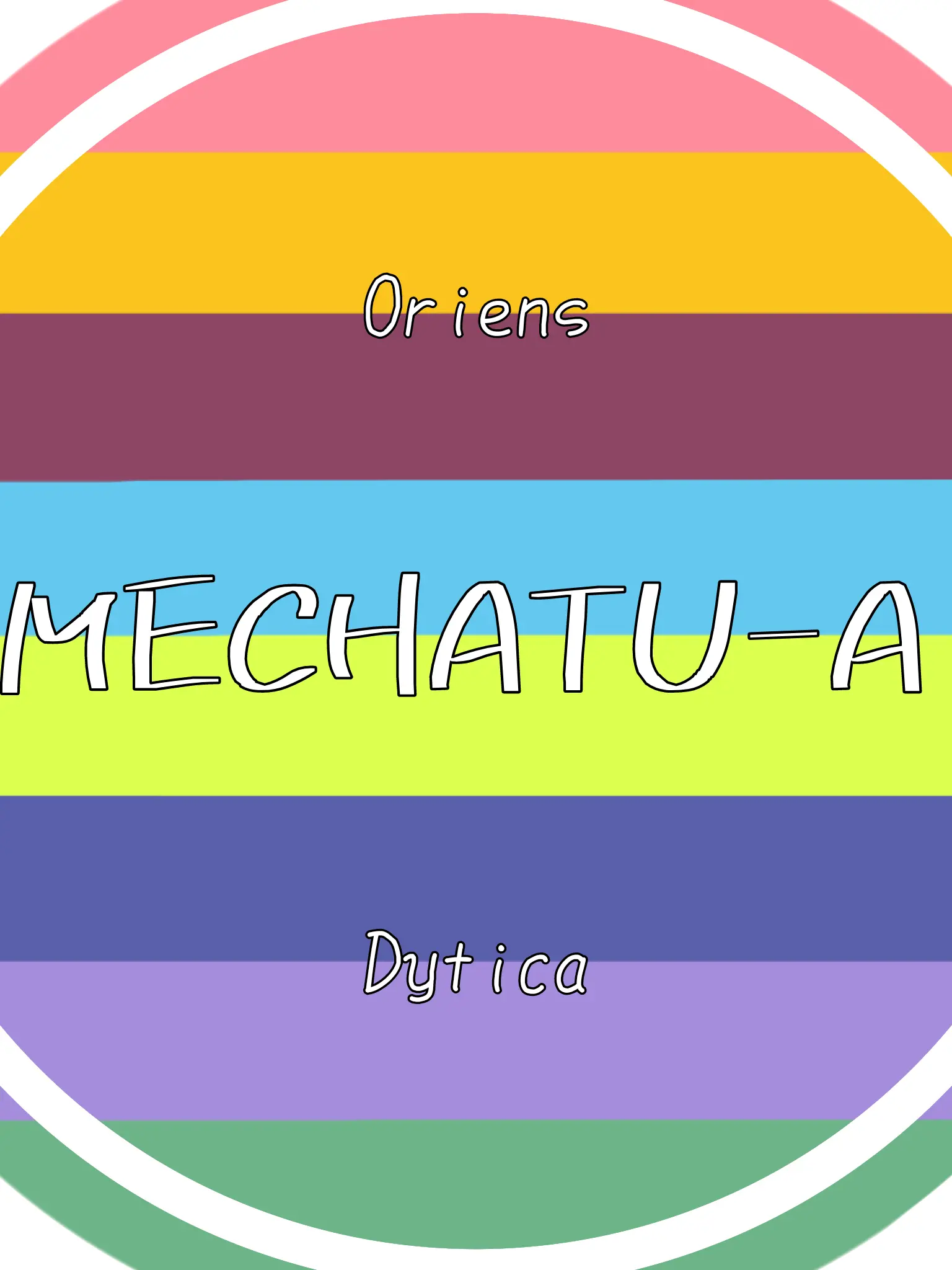 MECTA-0001의 飼い主
