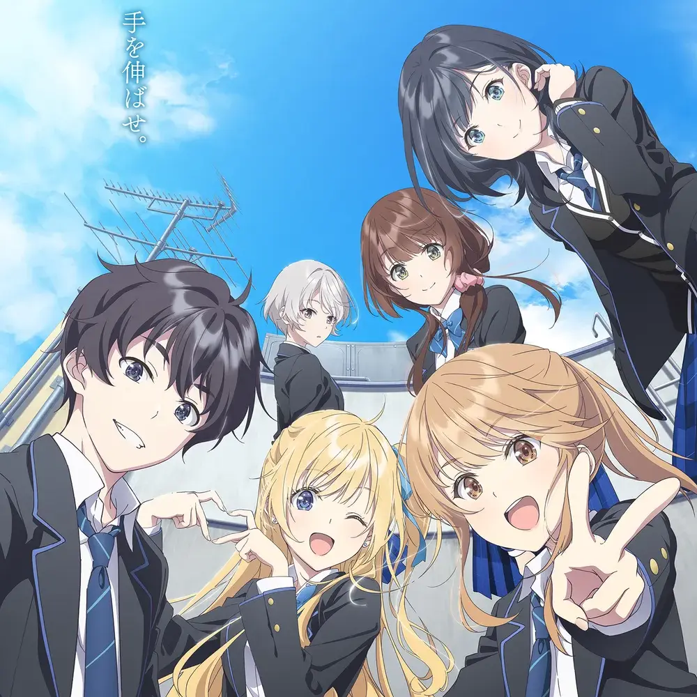 FlushSong4708의 치토세 군은 라무네 병 속에