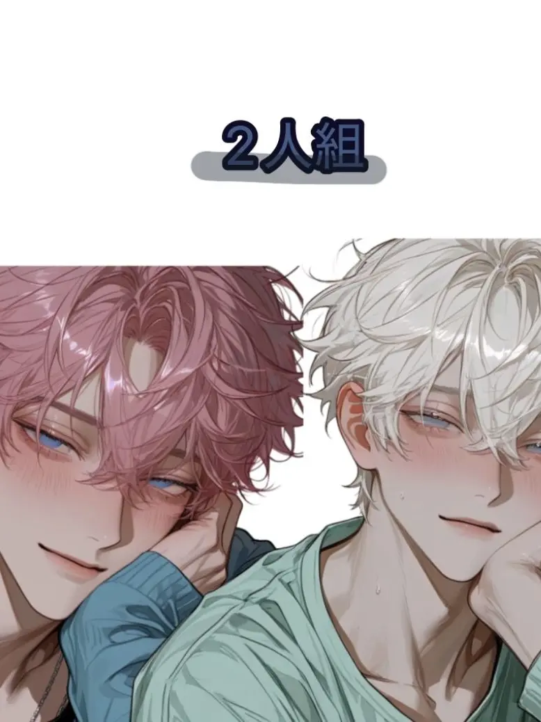 DampMovie4025의 生徒