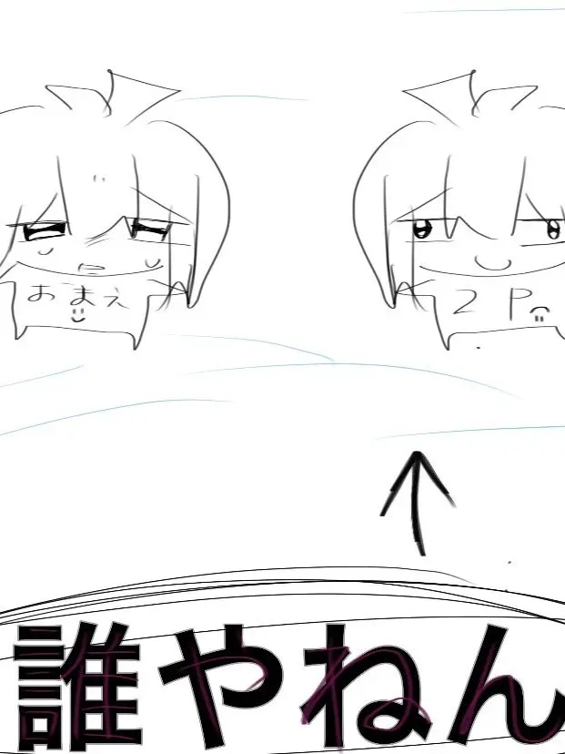 BoringWhisk5632의 誰？！