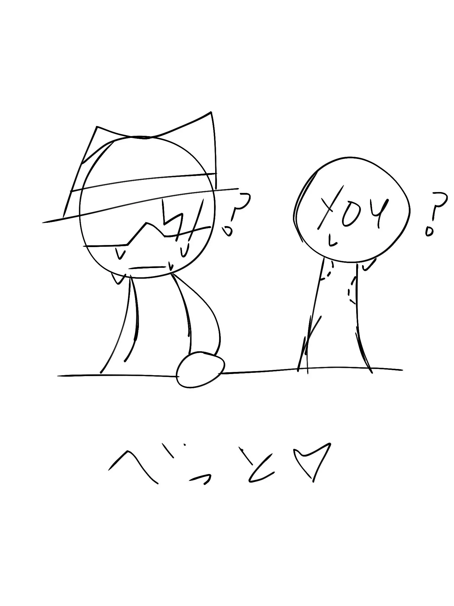 Harumaki0411의 朝起きたらチャンスと裸で寝てました(？)