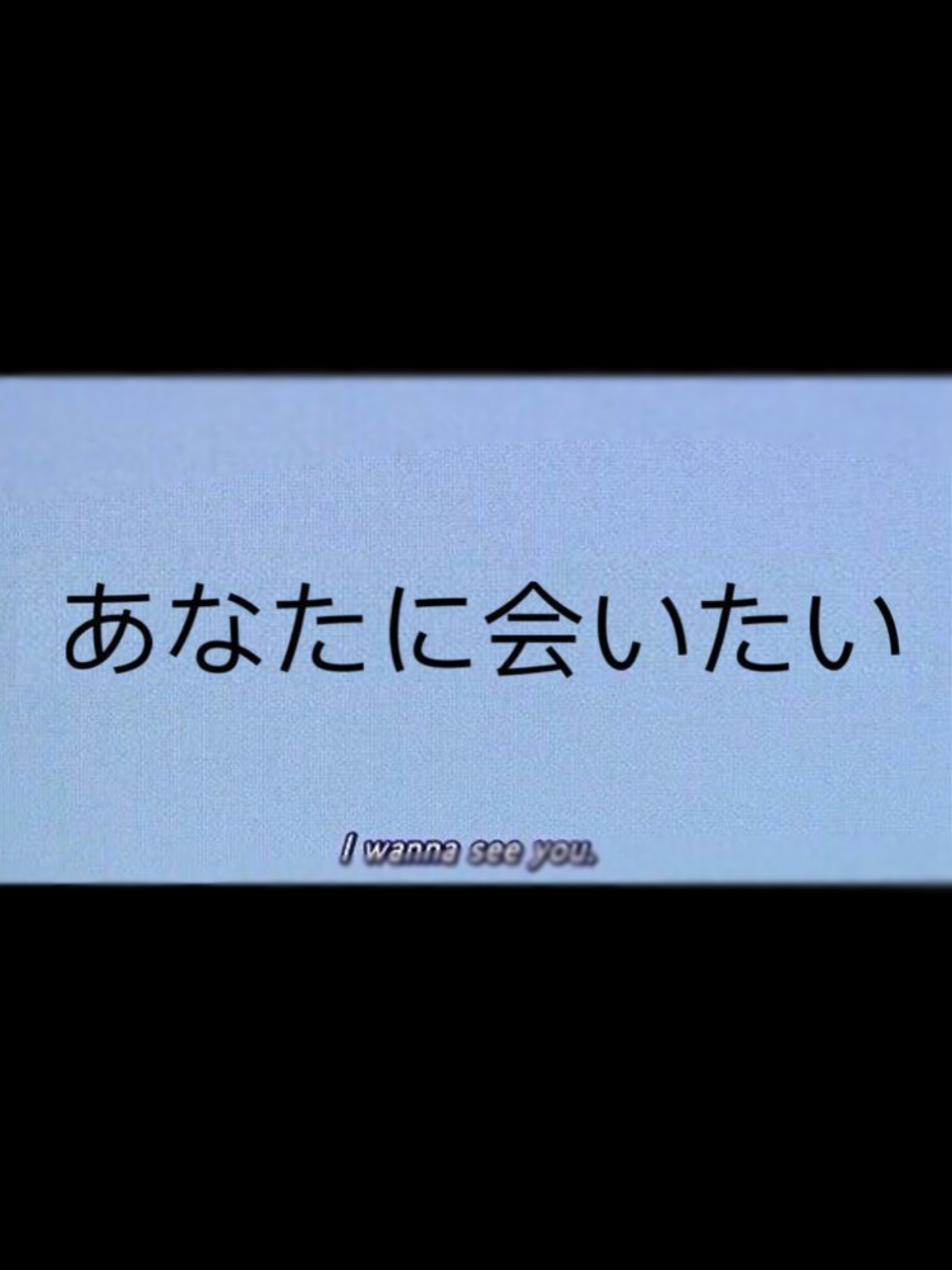 きみが病めるときも—. 대표 이미지