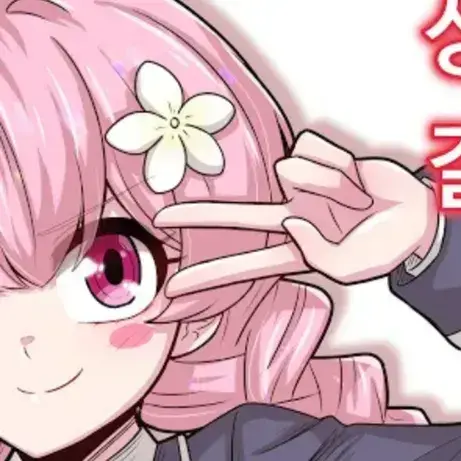 Researcher의 해피 시즈닝 아카데미