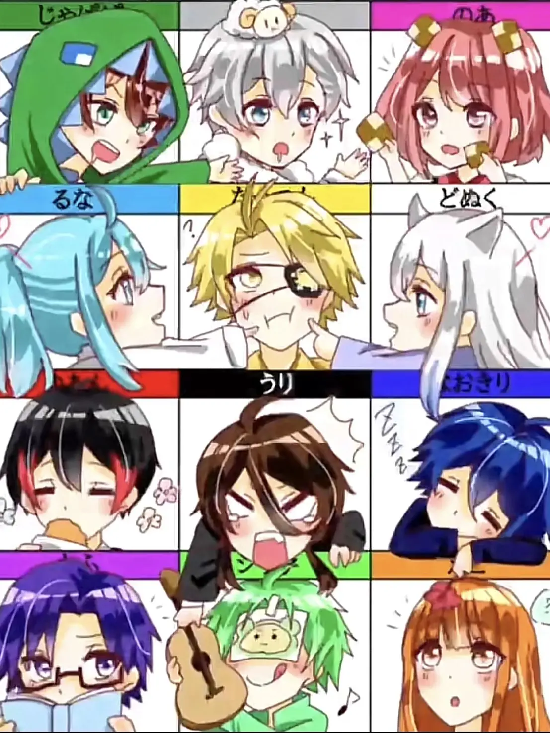 StingyLinen2024의 からぴちシェアハウスに誘われました