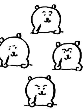 ウルチャン山の山奥のどこか— 대표 이미지