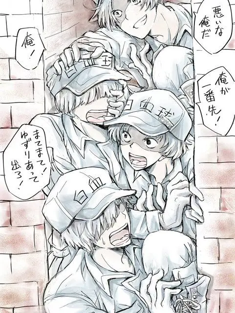 raimu_1146의 ズッ友‎🤍⚔️