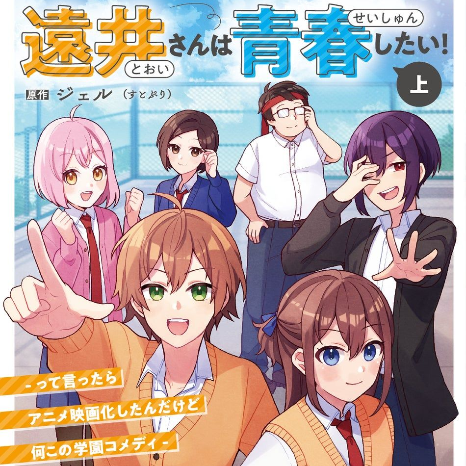 ♡♡おかん♡♡ おかん - zeta