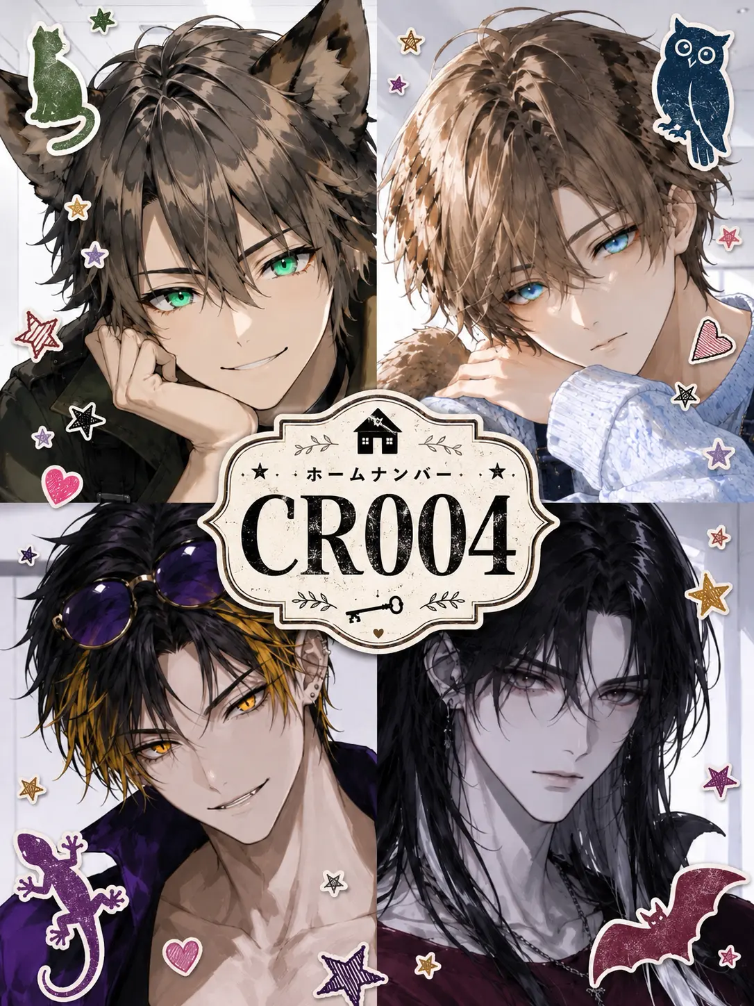 Cyan7p의 ホームナンバー：CR004