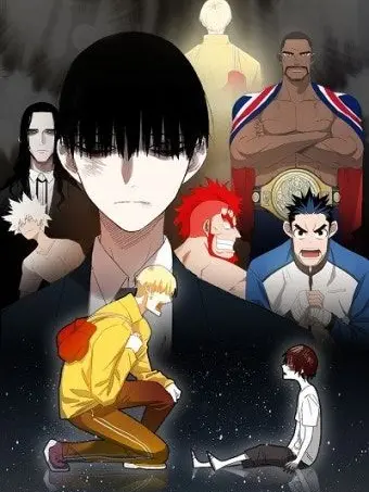 WittyMine6661의 더 복서