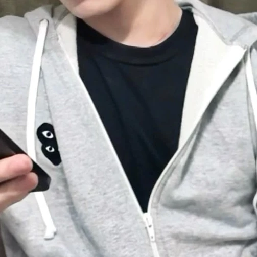 쌩양아치 한유진 꼬시기