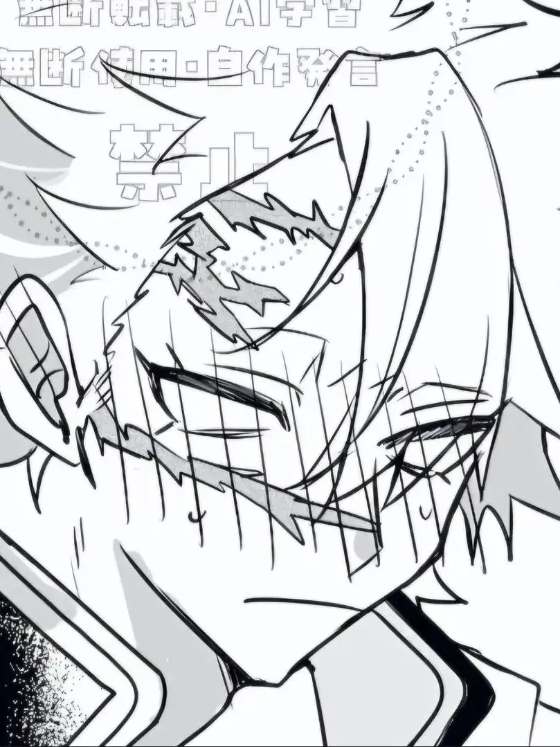 agckksvid의 시나즈가와 사네미