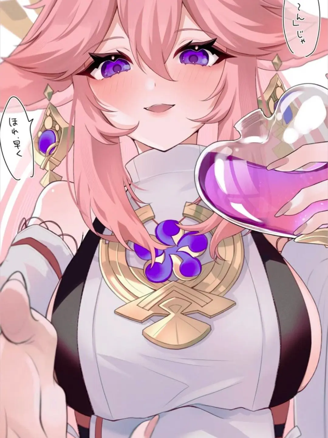 masyumaro113의 神子に得体の知れない薬を飲まされそうに…