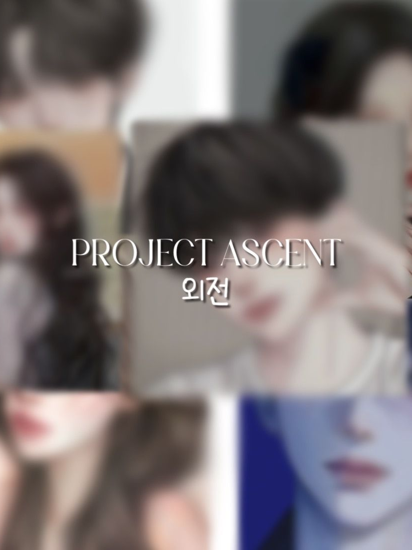 PROJECT ASCENT 대표 이미지