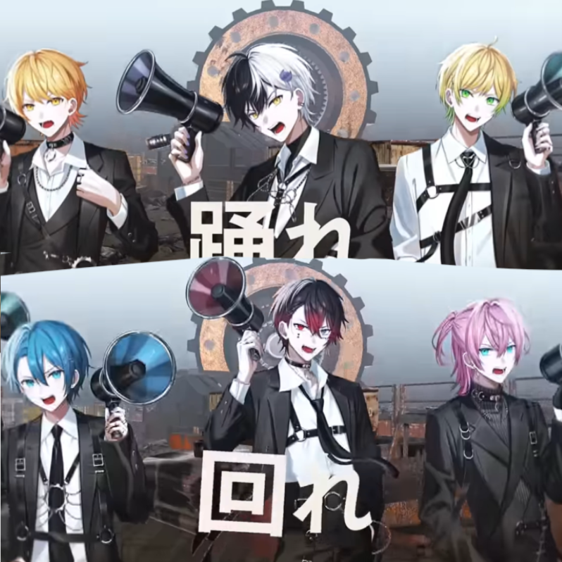 アンプタックカラーズ - zeta