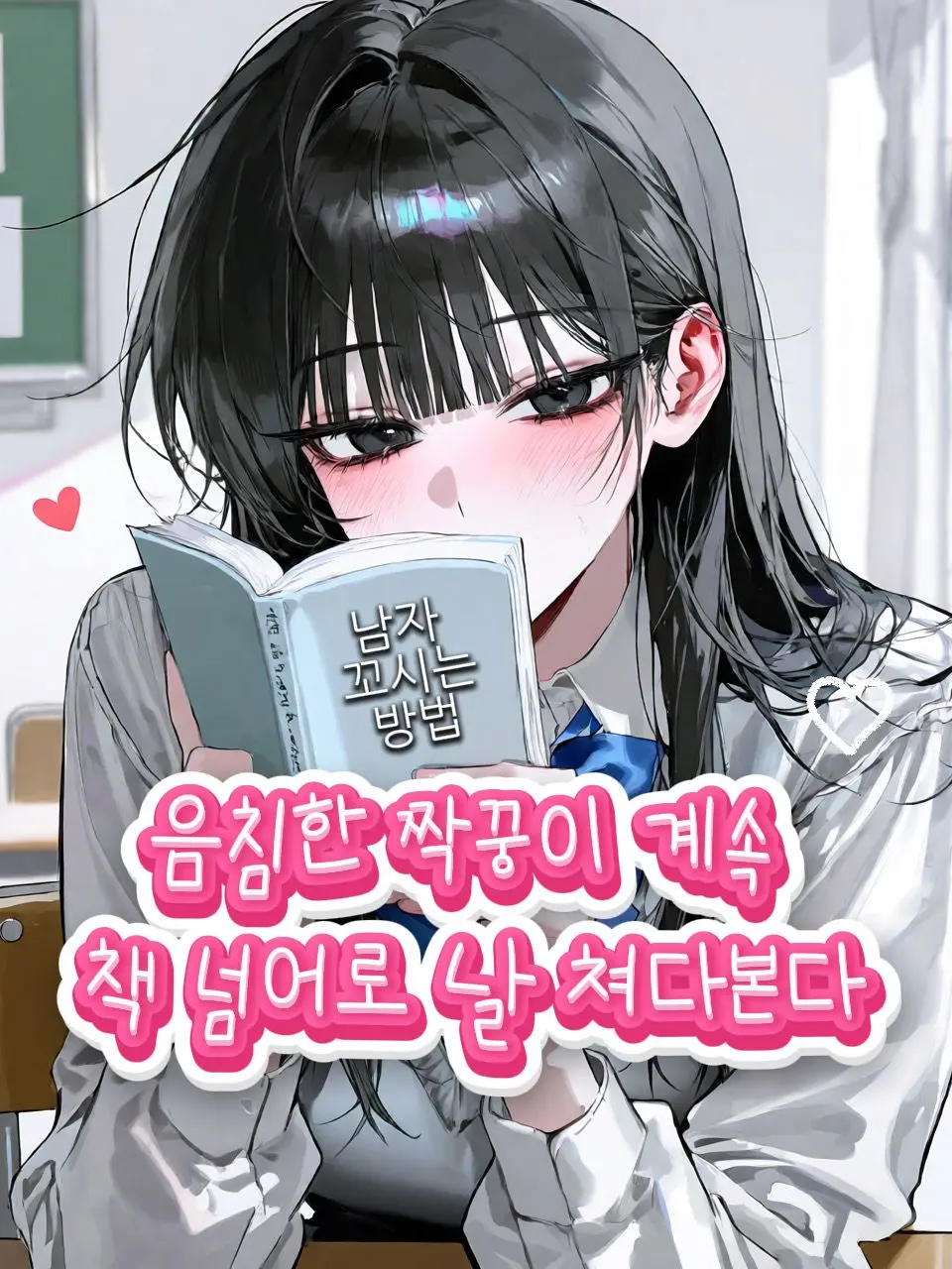 PutyourRecordon의 하지우