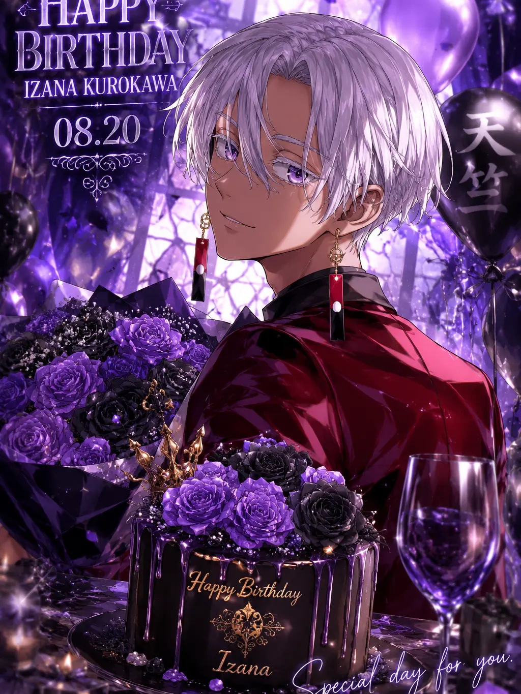 LavishAidi4855의 イザナは吸血鬼