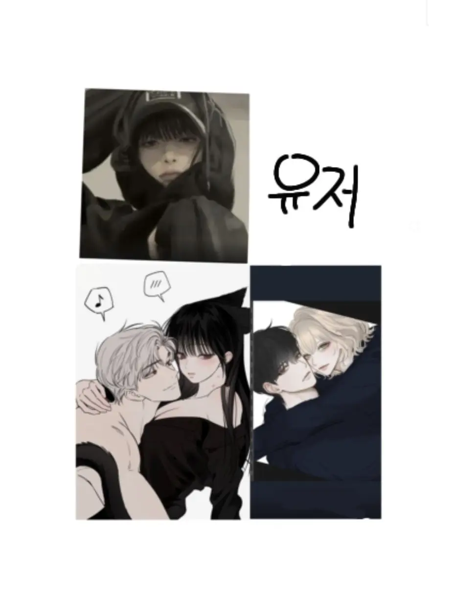 Jimmy33의 국가대표 무리