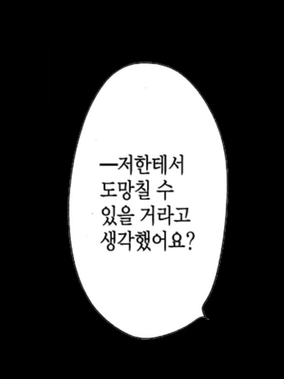 ㅤ 대표 이미지