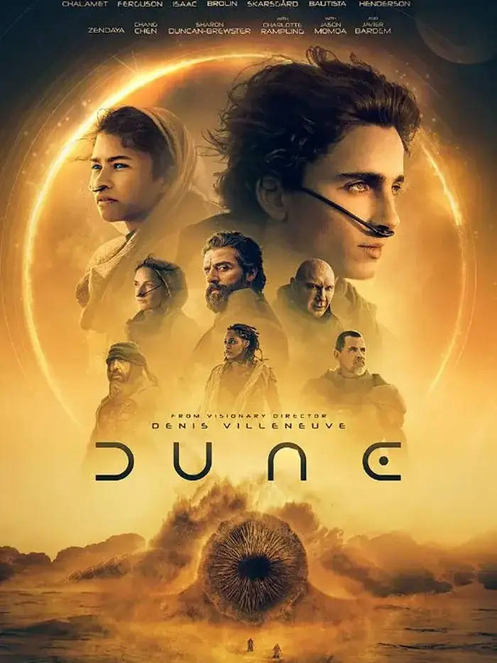 LeahMoon의 Dune