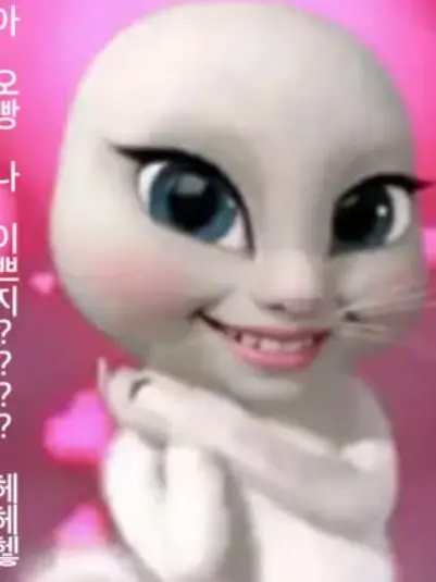 lovLovelovelove의 첫사랑.